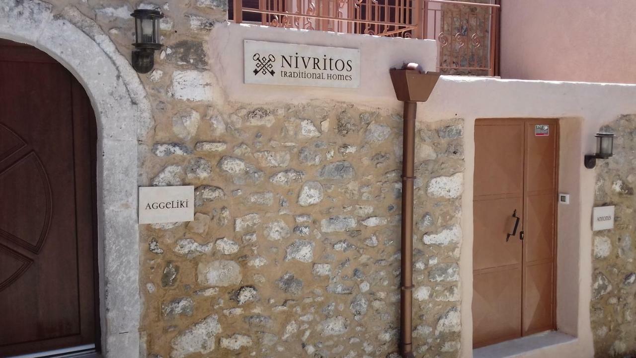 Nivritos Traditional Homes Exteriör bild